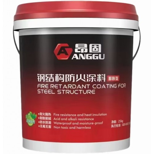 膨胀型钢结构防火涂料（油性）