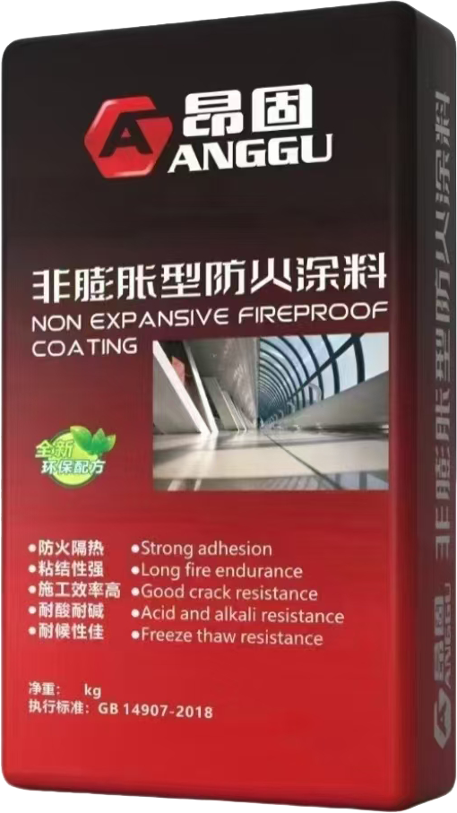 非膨胀型钢结构防火涂料-石膏基